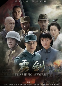 小清殿下 – 独角兽旗袍 [59P 1V 192MB]